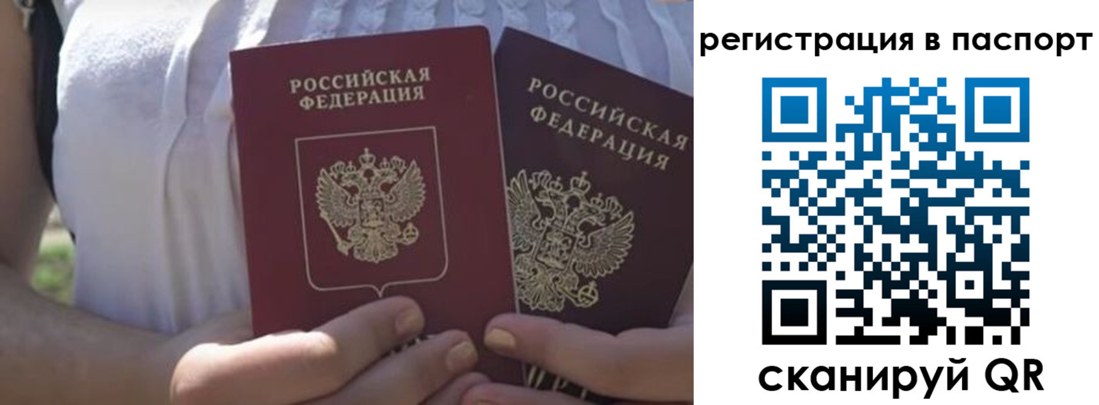 форма 3 в Карталах